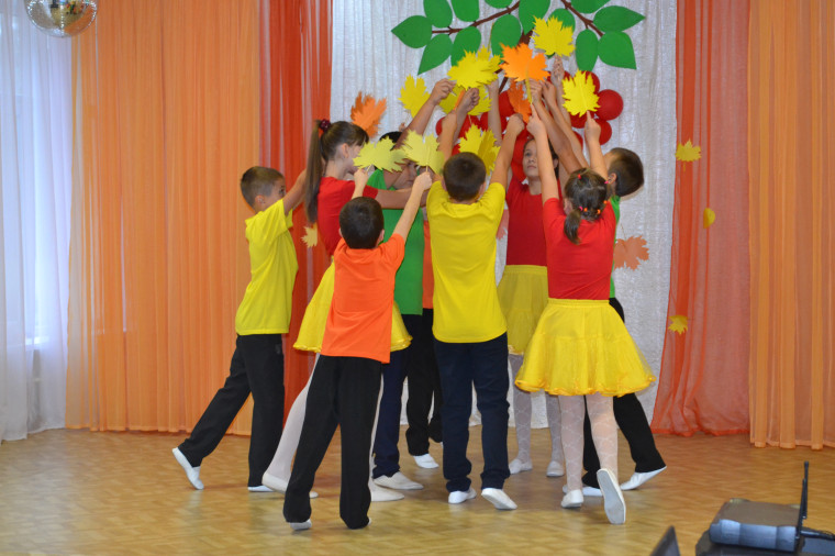 Праздник Осени.