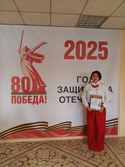 фестиваль военно-патриотической песни «Песни Великого подвига».